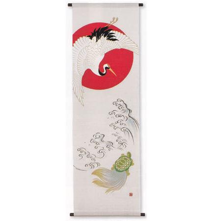 お取り寄せ】麻タペストリー『つるかめ吉祥』（掛軸、和風タペストリー