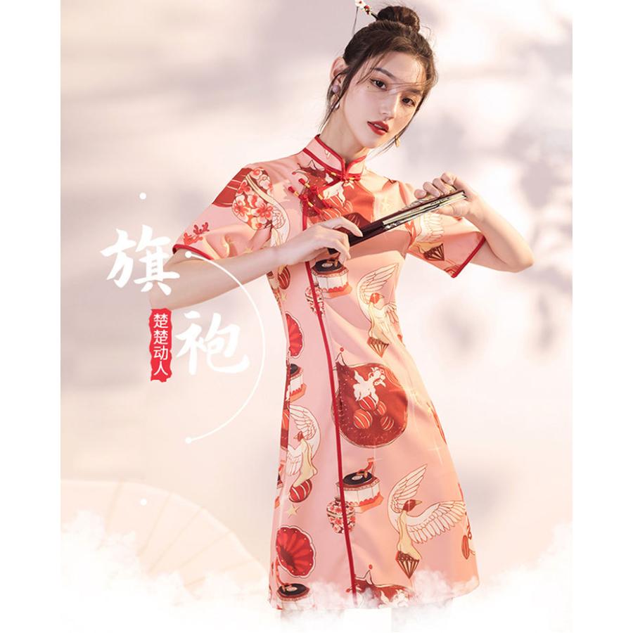 チャイナドレス ワンピース Chaiは ポイント最大3倍 スリットワンピ 半袖 鶴柄 ショート丈 チャイナボタン チャイナ服 普段着 衣装 民族 中国風 Zs144 Zs144 チャイナ服専門店chai 通販 Yahoo ショッピング