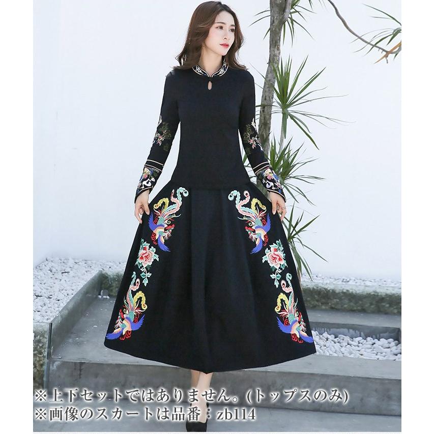 チャイナ服 刺繍 長袖 トップス チャイナドレス 民族 衣装 本格 チャイナ服 刺繍 長袖 トップス チャイナドレス 民族 衣装 本格