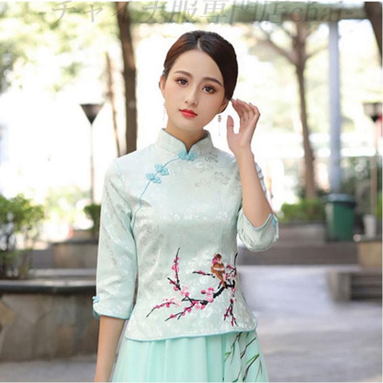 チャイナ服 刺繍 七分袖 鳥柄 梅柄 トップス アジアンテイスト 衣装