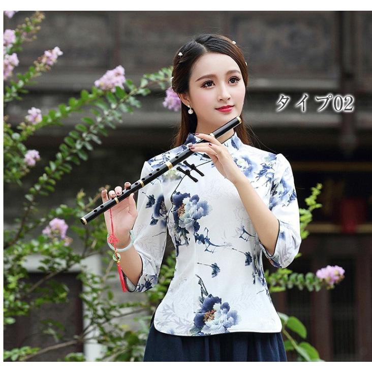 新品　上質　チャイナドレス チャイナ服 トップス 7分袖 チャイナドレス 上品 本格 普段着 舞台