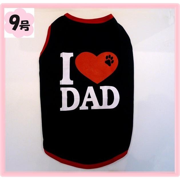 (犬服 ネコポス便) Tシャツ　I　LOVE　DAD！　9号(激安　ドッグウェア Tシャツ)｜chaidee-wanwan