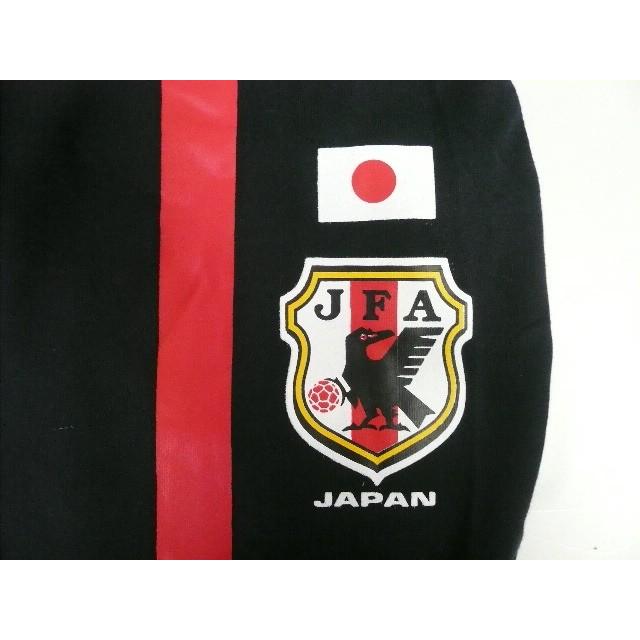 犬服 ネコポス便)Tシャツ/ワンピ サッカー日本代表応援ウェア 6号(激安