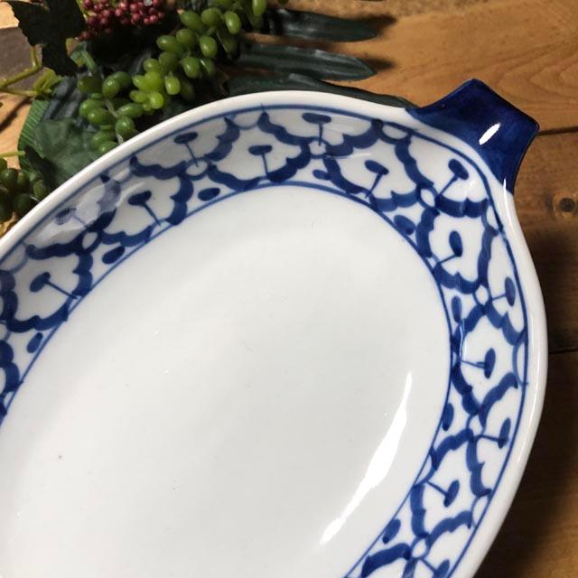 マンゴー 20cm 】 お皿 青白陶器 青白食器 パイナップル柄 陶器 マンゴー 20cm 】 お皿 青白陶器 青白食器 パイナップル柄 陶器