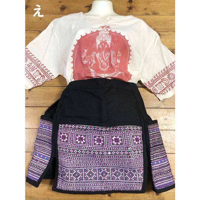 カフェエプロン　モン族刺（パープル系）　タイ雑貨　タイ料理　エプロン　モン族　民族衣装 |  | 12