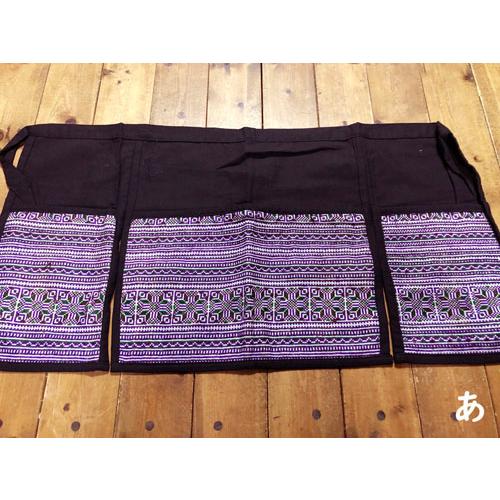 カフェエプロン　モン族刺（パープル系）　タイ雑貨　タイ料理　エプロン　モン族　民族衣装 |  | 07