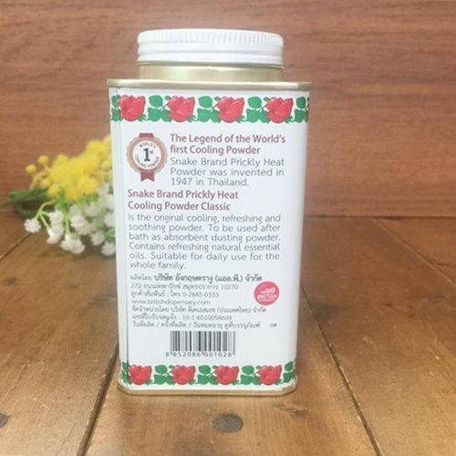 SNAKE BRAND(スネークブランド)クーリングパウダー（クラッシック）140g　コスメ　美容　ヘアケア　ボディケア　 ボディパウダー　タイ |  | 02