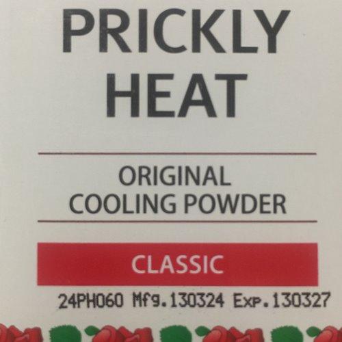 SNAKE BRAND(スネークブランド)クーリングパウダー（クラッシック）140g　コスメ　美容　ヘアケア　ボディケア　 ボディパウダー　タイ |  | 05