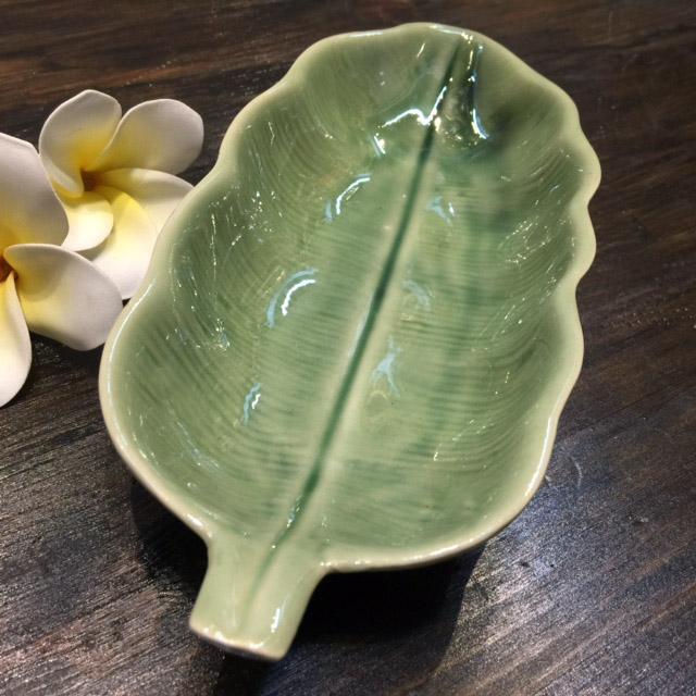 バナナリーフ皿 長さ 26cm】 セラドン陶器 セラドン食器 陶器 バナナ