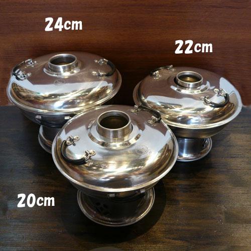 トムヤム鍋　20cm |  | 07