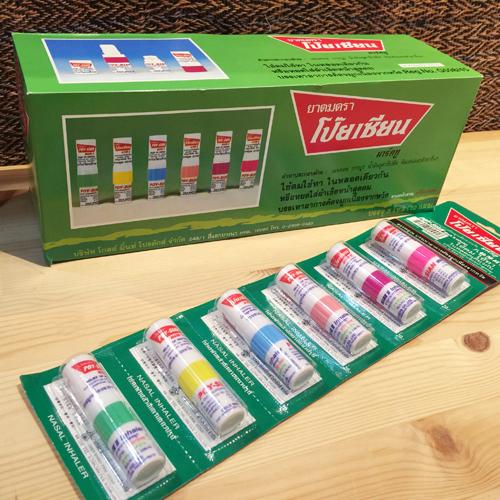 タイ製 POY SIAM ヤードム 】(賞味期限 2028/05/07) インヘラー