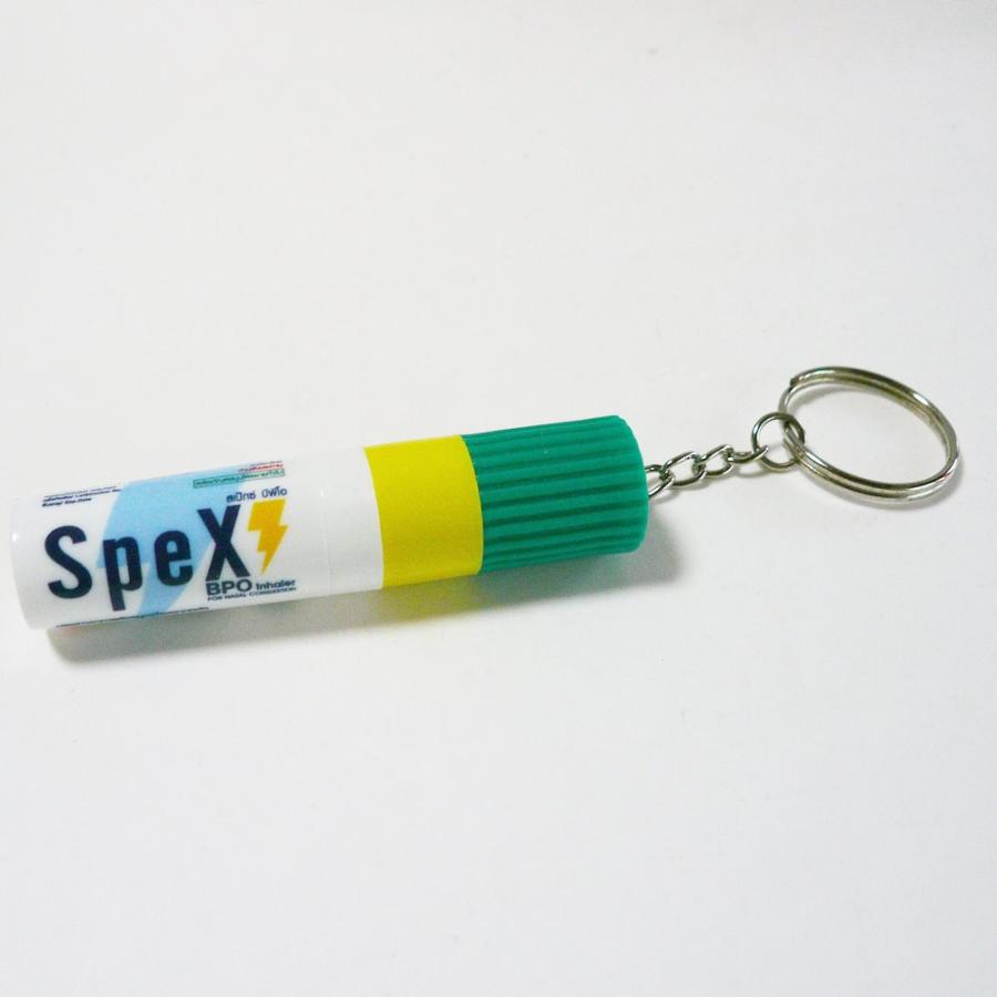 タイ製 ヤードム Spex キーホルダ付 1パック＝6本セット 】 （賞味