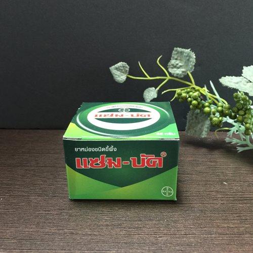 【タイ製 　ヤーモン　Zam-Buk　36ｇ　】　1個売り・賞味期限記載 メンソール　万能常備軟膏　タイ雑貨　青草軟膏　 |  | 01