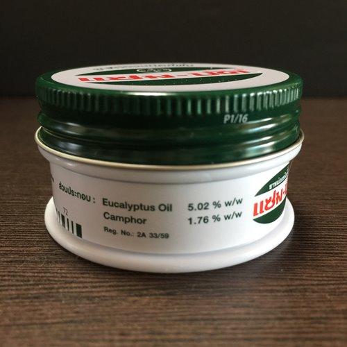 【タイ製 　ヤーモン　Zam-Buk　36ｇ　】　1個売り・賞味期限記載 メンソール　万能常備軟膏　タイ雑貨　青草軟膏　 |  | 02