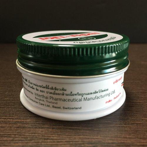 やむやむさま専用 ヤムヤム☆（ゝω・）v (@yumyum) / Posts / X