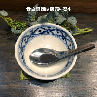 タイ製　レンゲ　SUS[12本] |  | 04