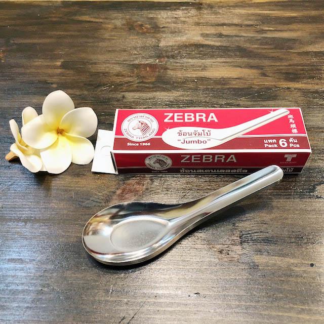 タイ製 レンゲ ジャンボ SUS[6本] : タイ雑貨のチャイディー - 通販