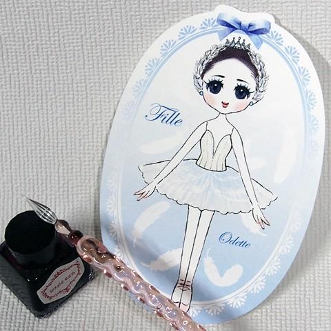 Pret ポストカード 白鳥の湖より オデット バレエイラストレーター杉野悦子さん作ポストカード Bp Odette Ces Chaines Couture 通販 Yahoo ショッピング