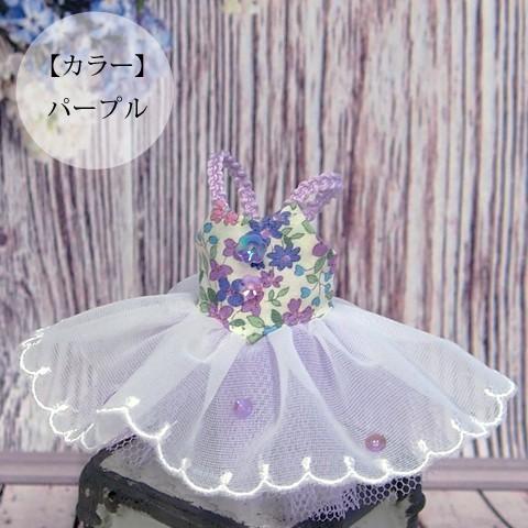 Coutume プティチュチュ -フリル ロマン 全5色- バレエハンカチ付楽屋