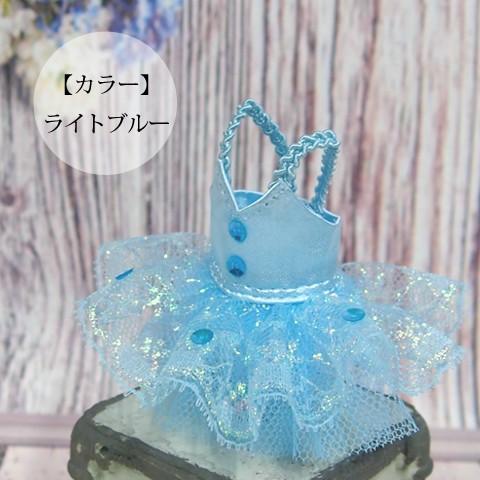 Coutume プティチュチュ -フリル チュチュ 全9色- バレエハンカチ付