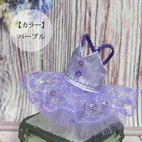 Coutume プティチュチュ -フリル チュチュ 全9色- バレエハンカチ付