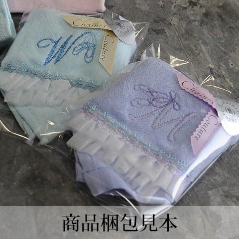 Custom Petite Serviette -カスタム プティ サビエット- Deux トゥシューズ |  | 02