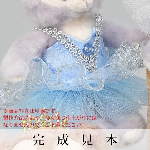Trousse プティコスチューム -フロリナ王女- お人形に着せれる