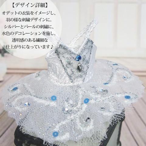 バレエ衣装★(にわとり、卵)× 2セット 楽天市場】たまご ニワトリ（コスプレ・変装・仮装｜ホビー）の通販