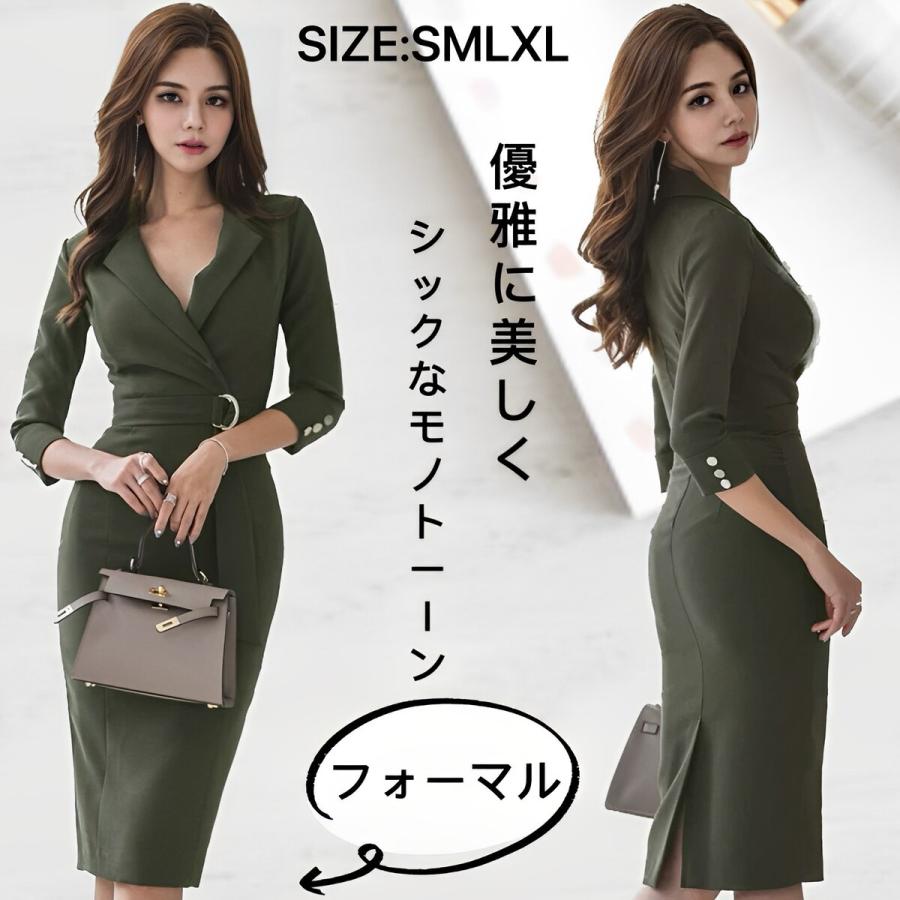 Village H＆T ワンピース ドレス シースワンピース タイトワンピース 