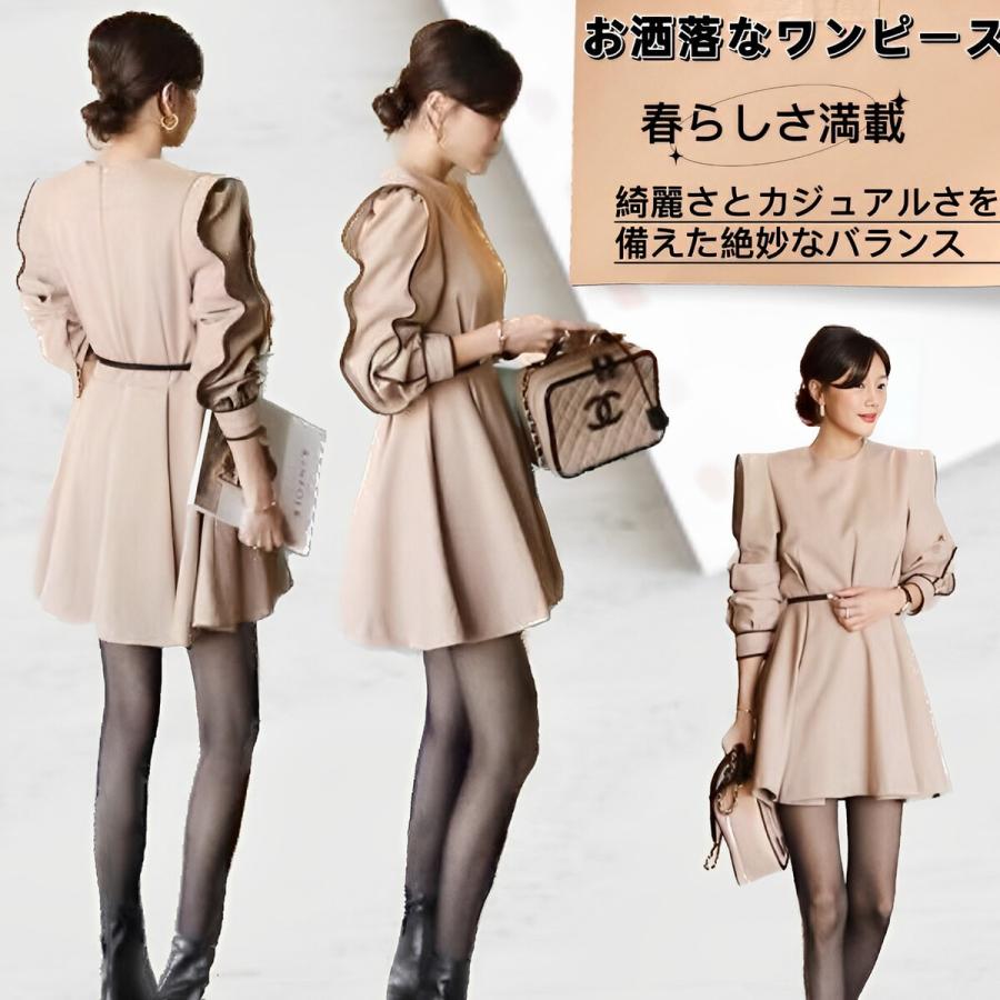 ワンピース おしゃれ 可愛い フェミニン エレガント 気質 高品質 | Village H＆T