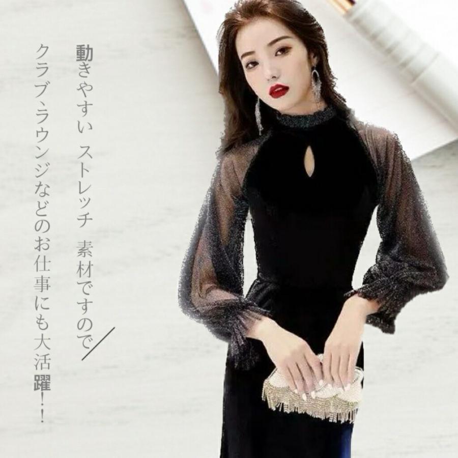 Village H&T ドレス ワンピース マーメイドワンピース 黒 Village H&T ドレス ワンピース マーメイドワンピース 黒