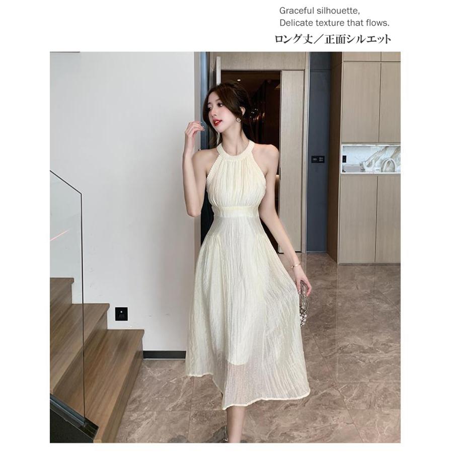 ホルターネックワンピース ミニ丈 結婚式 パーティー 可愛い Village H＆T レディース ホルターネック ワンピース ロング