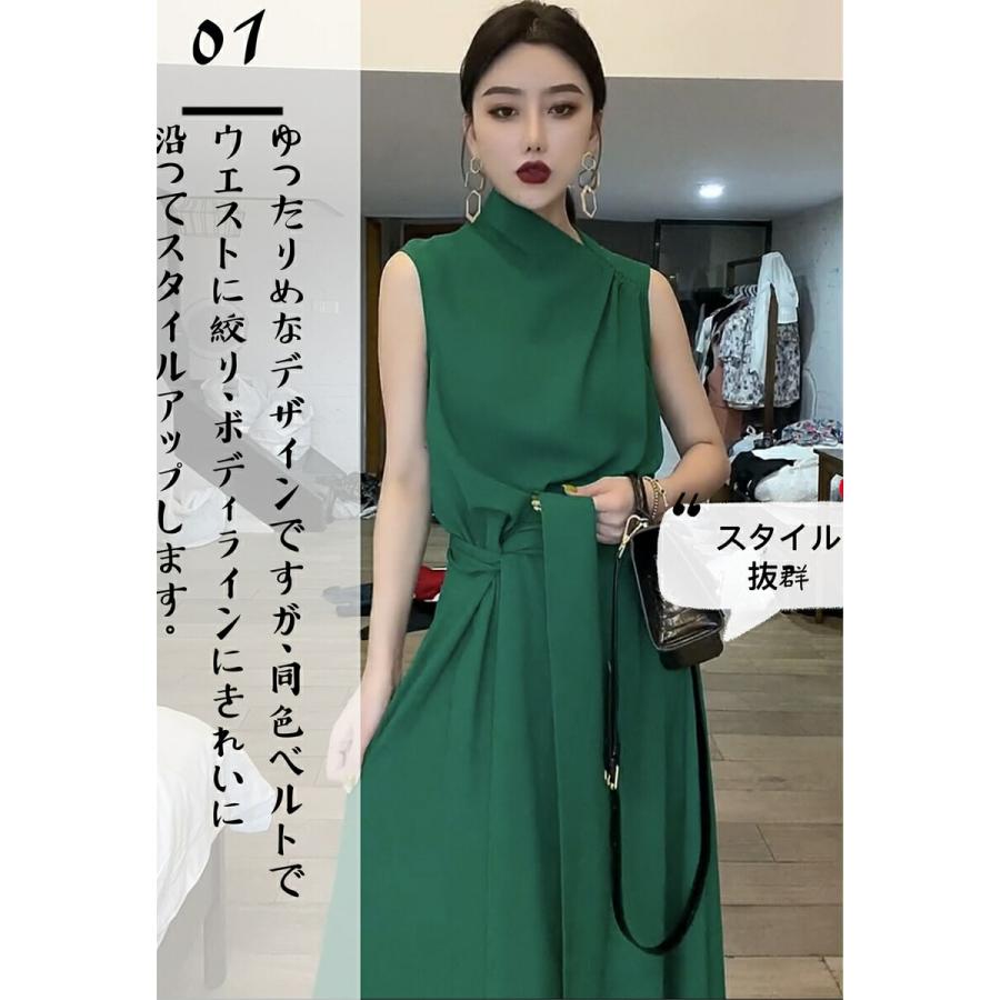ドレス レディース ワンピース ロングワンピース フレアワンピース