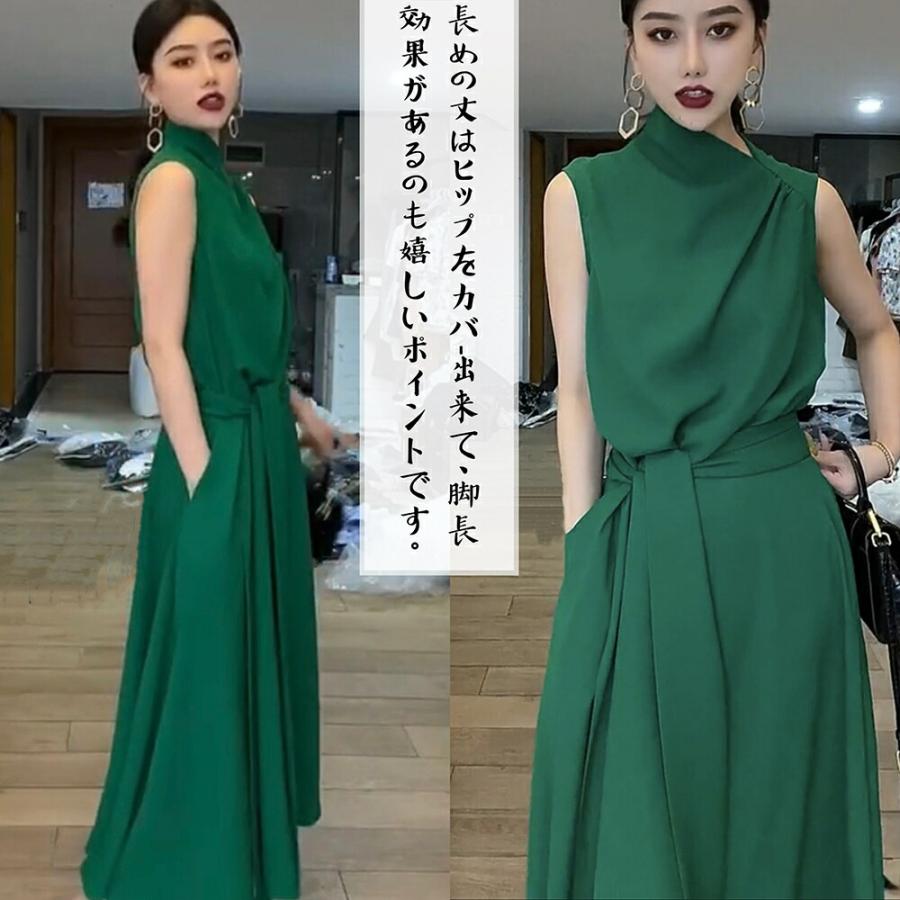 ドレス レディース ワンピース ロングワンピース フレアワンピース