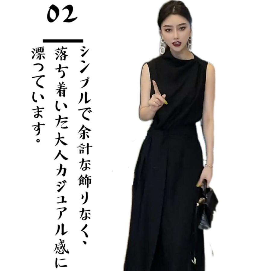 ドレス レディース ワンピース ロングワンピース フレアワンピース