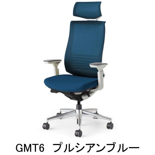 コクヨ ベゼル（Bezel） アルミポリッシュ ヘッドレスト・ランバーサポート付き 可動肘・ホワイトフレーム・背座同色 CR-A2835E1GM-WNN/VNNの画像
