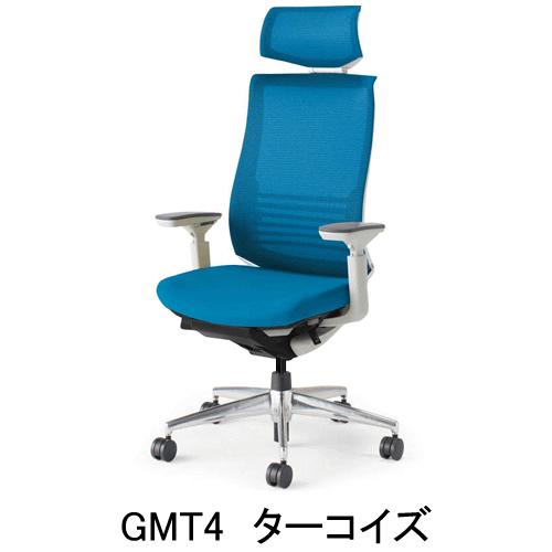 コクヨ ベゼル（Bezel） アルミポリッシュ ヘッドレスト・ランバーサポート付き 可動肘・ホワイトフレーム・背座同色 CR-A2835E1GM-WNN/VNNの画像