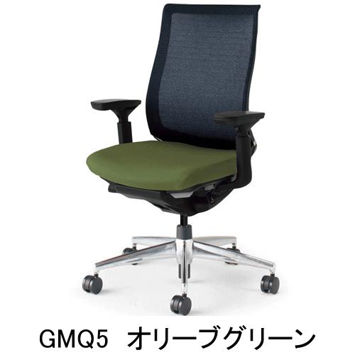 KOKUYO（コクヨ） ベゼル（Bezel） アルミポリッシュ モデレートタイプ