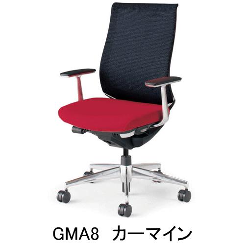 KOKUYO（コクヨ） ベゼル（Bezel） アルミポリッシュ モデレートタイプ