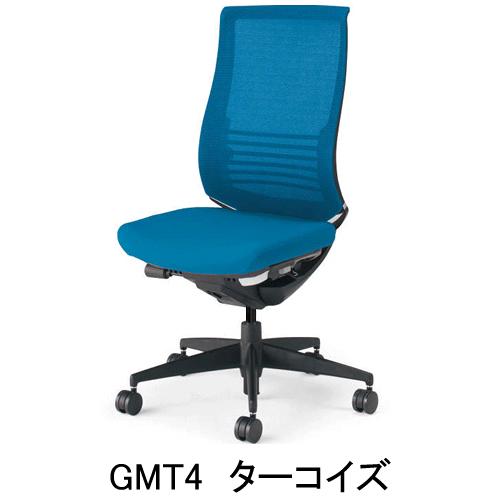 KOKUYO（コクヨ） ベゼル（Bezel） ファンクショナルタイプ（ランバー