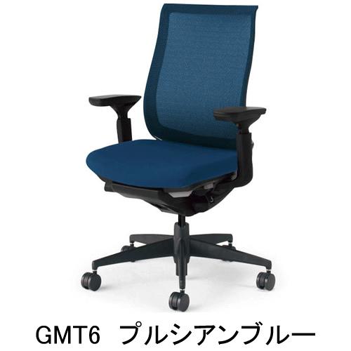 コクヨ ベゼル（Bezel） モデレートタイプ（ランバーサポートなし） 樹脂脚（ブラック） 可動肘・ブラックフレーム・背座同色 CR-2811E6GM-WNN/VNN_3
