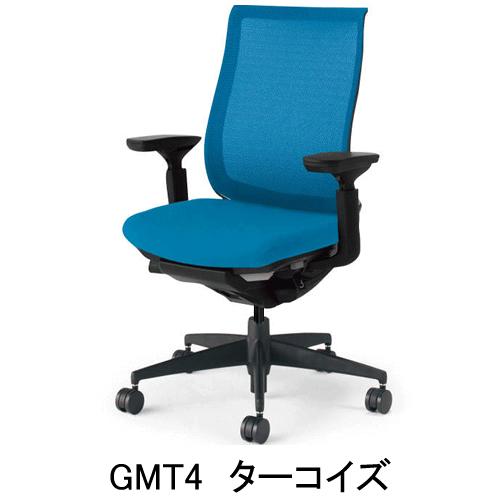 コクヨ ベゼル（Bezel） モデレートタイプ（ランバーサポートなし） 樹脂脚（ブラック） 可動肘・ブラックフレーム・背座同色 CR-2811E6GM-WNN/VNN_4