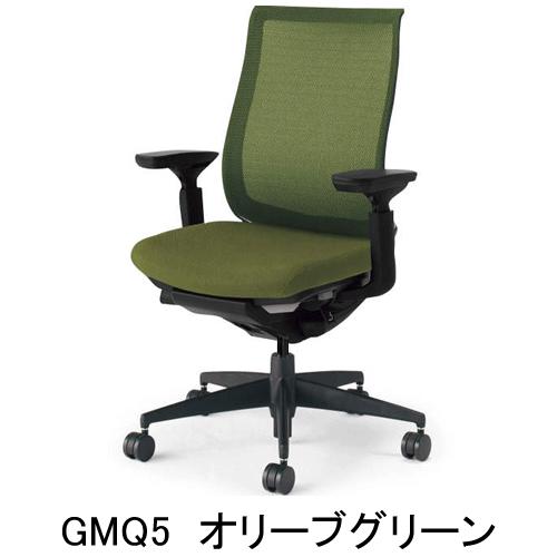 コクヨ ベゼル（Bezel） モデレートタイプ（ランバーサポートなし） 樹脂脚（ブラック） 可動肘・ブラックフレーム・背座同色 CR-2811E6GM-WNN/VNN_6