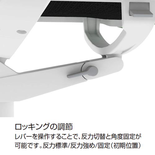 コクヨ　ファブレ（FABRE）メッシュタイプ　ブラック脚　本体色ブラック　肘なし　C01-B101MU-BE6E63｜chairkingdom｜11