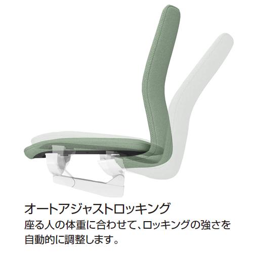 コクヨ ファブレ（FABRE）メッシュタイプ ポリッシュ脚 本体色ブラック 肘なし C01-P101MU-BE6E62_11