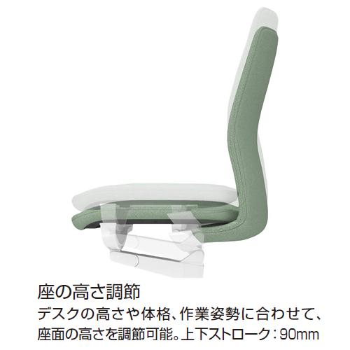 コクヨ ファブレ（FABRE）メッシュタイプ ポリッシュ脚 本体色ホワイト アルミサークル肘 C01-P161MU-WEWEW2_13