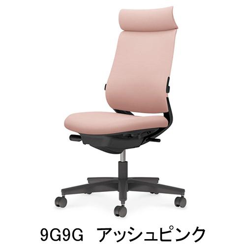 コクヨ ミトラ2（Mitra2）ファブリックタイプ アディショナルバック 樹脂脚ブラック 本体色ブラック 肘なし ランバーサポート付き C04-B302CW/U-BK1_12