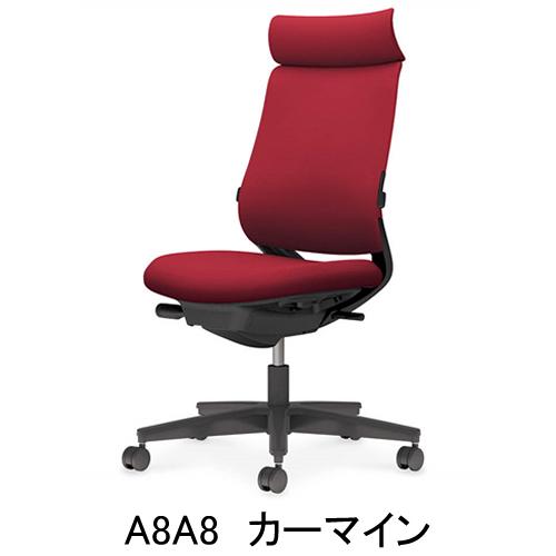 コクヨ ミトラ2（Mitra2）ファブリックタイプ アディショナルバック 樹脂脚ブラック 本体色ブラック 肘なし ランバーサポート付き C04-B302CW/U-BK1_13