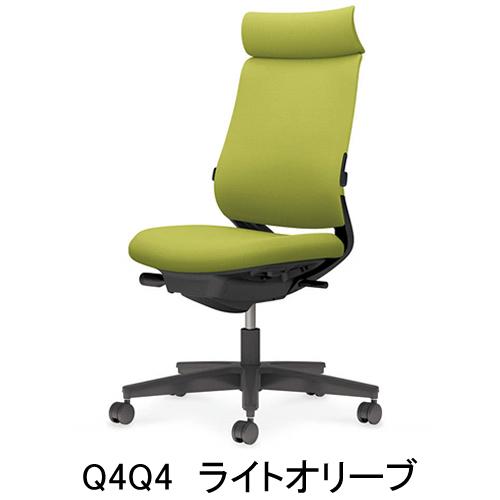 コクヨ ミトラ2（Mitra2）ファブリックタイプ アディショナルバック 樹脂脚ブラック 本体色ブラック 肘なし ランバーサポート付き C04-B302CW/U-BK1_6