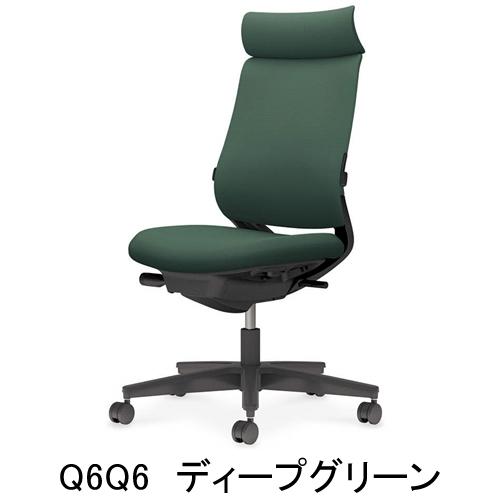 コクヨ ミトラ2（Mitra2）ファブリックタイプ アディショナルバック 樹脂脚ブラック 本体色ブラック 肘なし ランバーサポート付き C04-B302CW/U-BK1_7